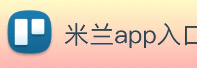 伟德官方网站 - 韦德online(中国) Logo